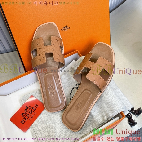 �����޽� ���� ���� 29H502446-2
