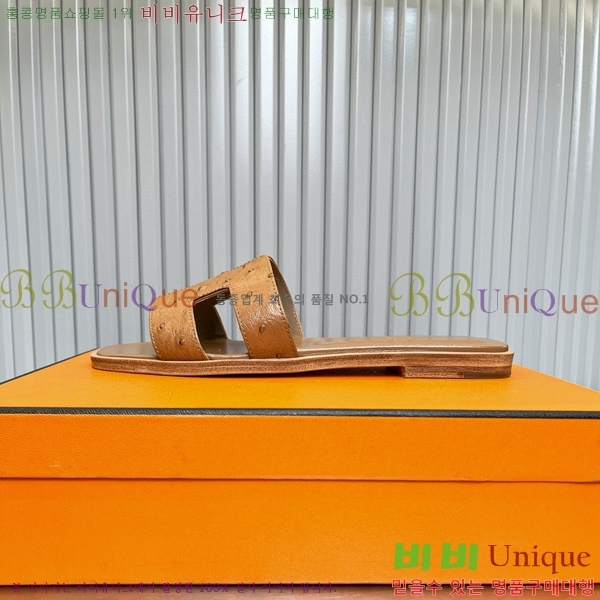 �����޽� ���� ���� 29H502446-2