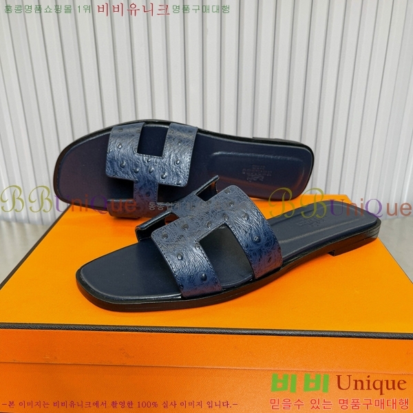 �����޽� ���� ���� 29H502446-1