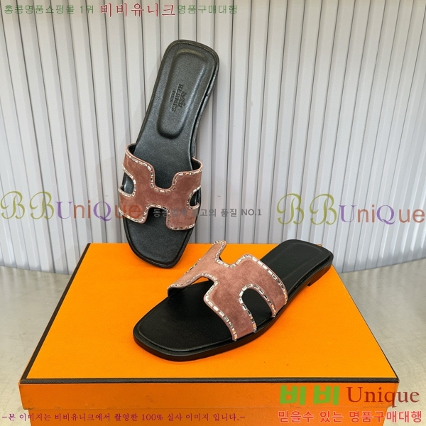 �����޽� ���� ���� 29H502448-1