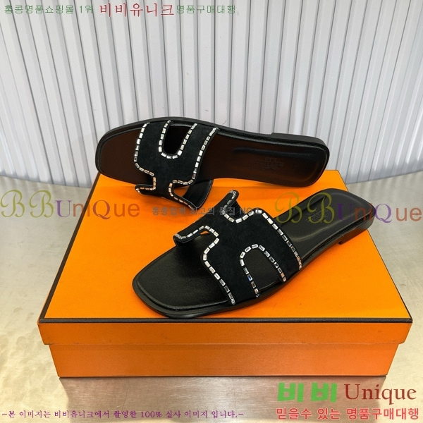 �����޽� ���� ���� 29H502448-2