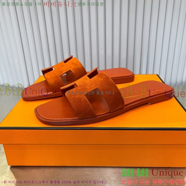 �����޽� ���� ���� 29H502449-1