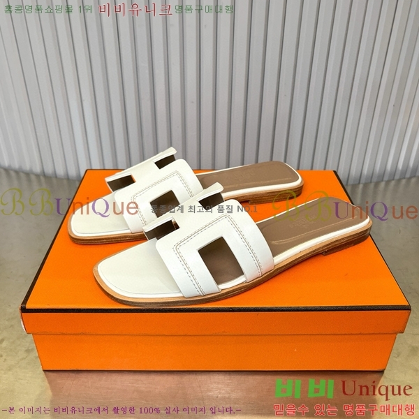 �����޽� ���� ���� 29H502452-1