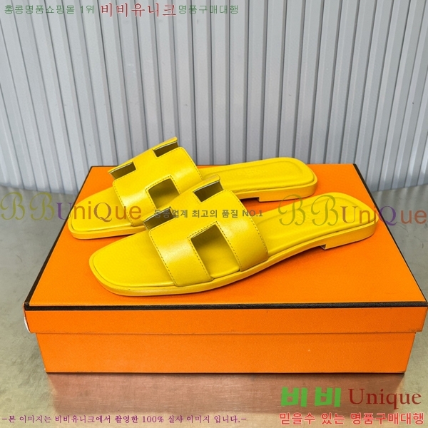 �����޽� ���� ���� 29H502453-5