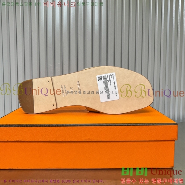 �����޽� ���� ���� 29H502453-7