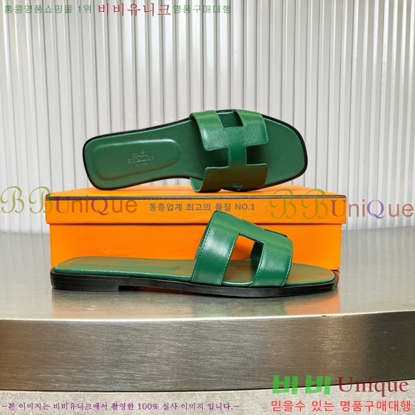 �����޽� ���� ���� 29H502453-9