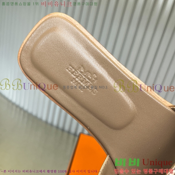 �����޽� ���� ���� 29H502453-10