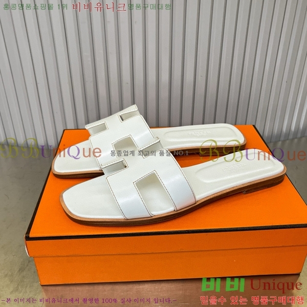 �����޽� ���� ���� 29H502453-19