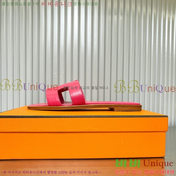 �����޽� ���� ���� 29H502453-18