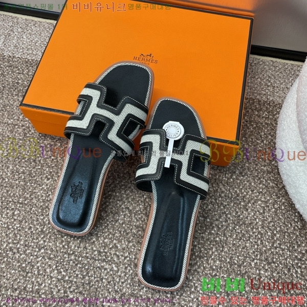 �����޽� ���� ���� 29H502455-1