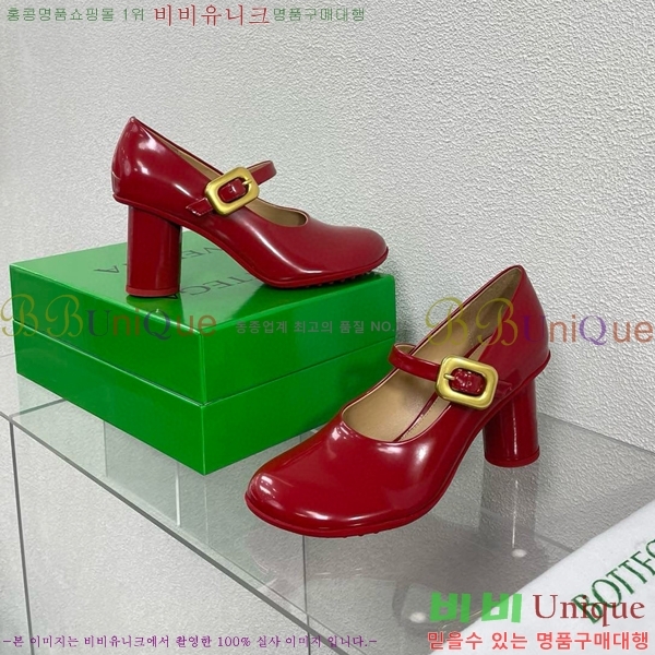 ���װ�����Ÿ ����� ������ 28BV6541173-4 ��~7.5CM