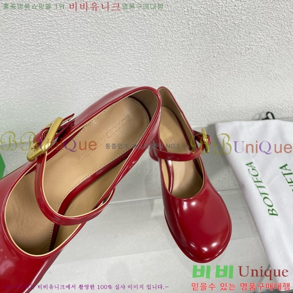 ���װ�����Ÿ ����� ������ 28BV6541173-4 ��~7.5CM