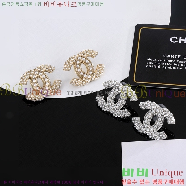  Ͱ CH951123-8