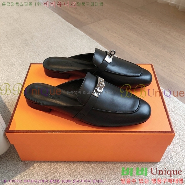 �����޽� ���� �� ���� H212296-1