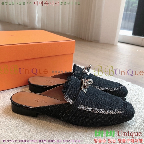 �����޽� ���� �� ���� H212296-6