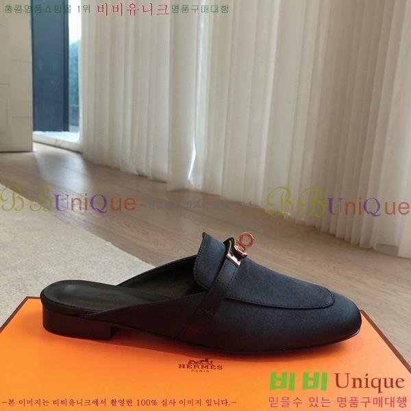 �����޽� ���� �� ���� H212296-9