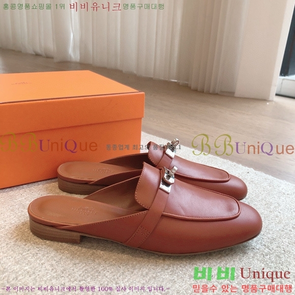 �����޽� ���� �� ���� H212296-4 �ǹ�