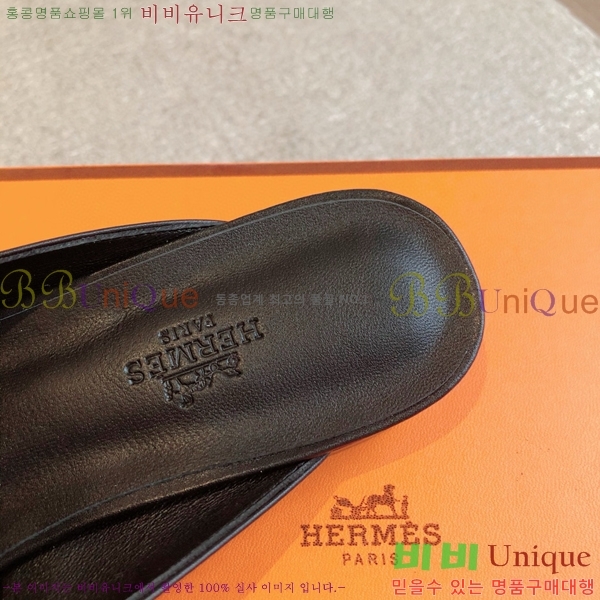 �����޽� ���� �� ���� H212296-2