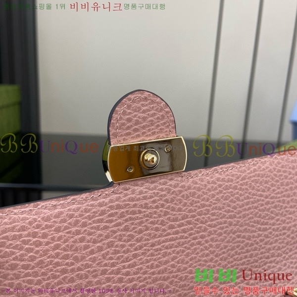 #���� ���ͷ�ŷ ü�� ũ�ν��� 510314-281