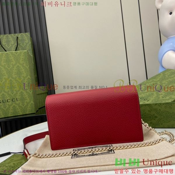 #���� ���ͷ�ŷ ü�� ũ�ν��� 510314-282