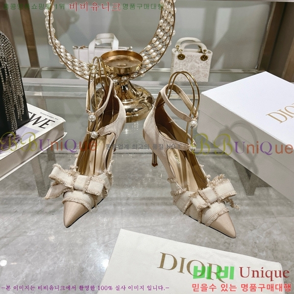 ��� ����� ������ 33D78514-3 �� 8CM