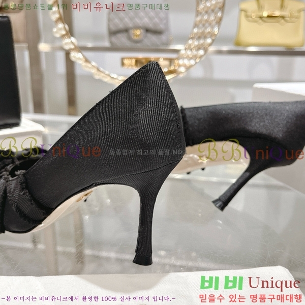 ��� ����� ������ 33D78516-2 �� 8CM