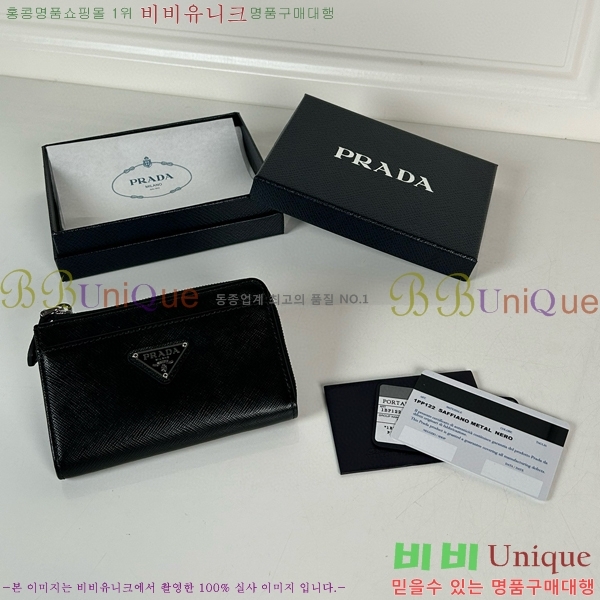 #����� ���ǾƳ� ī�� ���� 1PP122-103