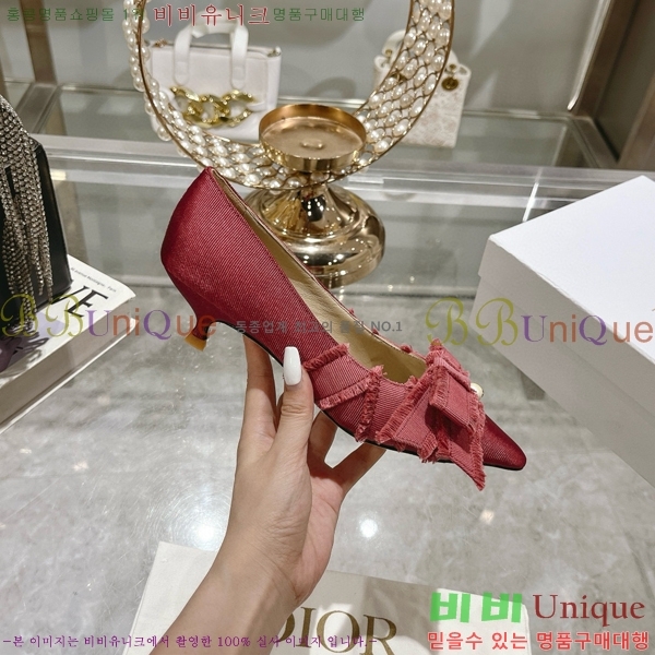 ��� ����� ������ 33D78517-1 �� 4CM