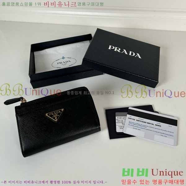 #����� ���ǾƳ� ī�� ���� 1PP122-102