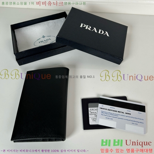 #����� ���̽� ���� 1MV018-101