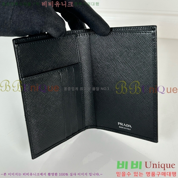 #����� ���̽� ���� 1MV018-103