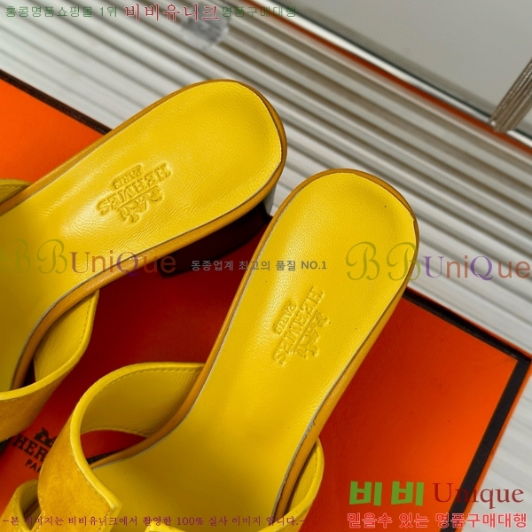  ޽   32H7445141-1 ~5cm
