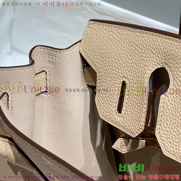 #�����޽� ��Ų�� 30 ������� 95HE916618-24