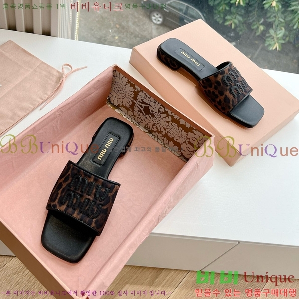 ���� �̿�̿� ������ ���� 28MU4527001-2