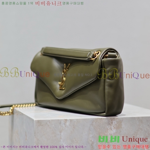 #���ζ� Į���� ���� ����� 734153-106