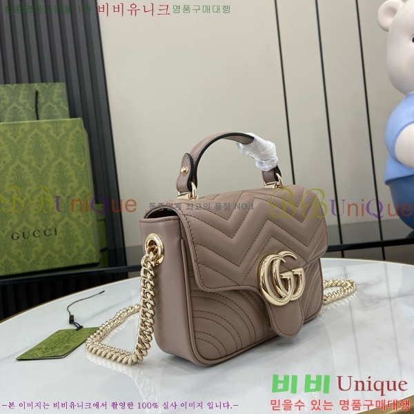 #���� GG ���� �̴� ž �ڵ�� 811238-104