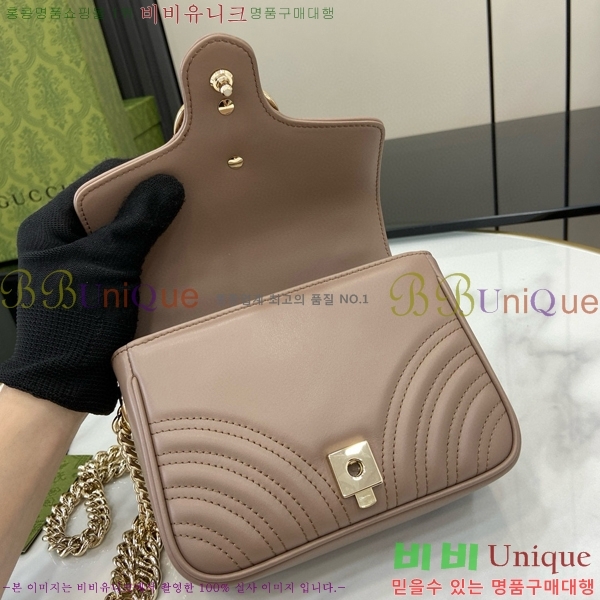 #���� GG ���� �̴� ž �ڵ�� 811238-104