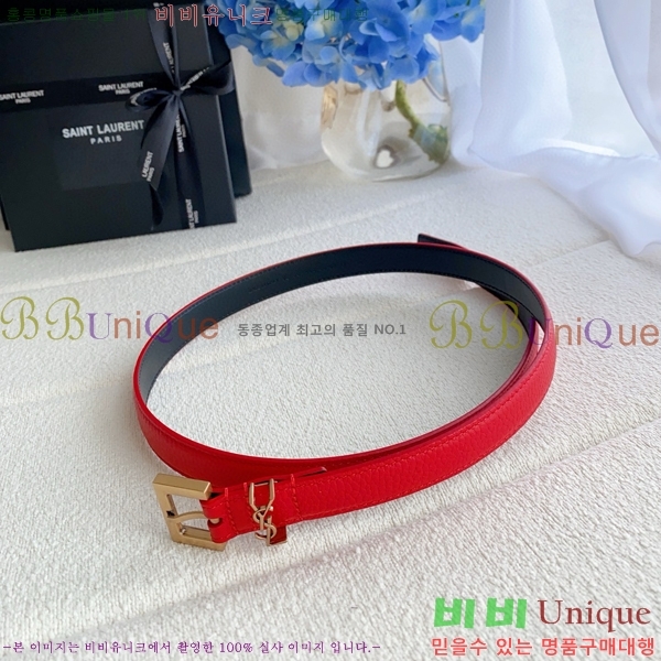 #���ζ� ī���� ���׷� ��Ʈ Y154778-2 �� 2cm