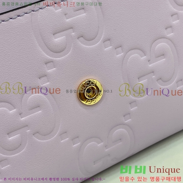 #���� GG ��Ƽ��Ż ������ 772791-105