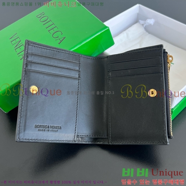 #װŸ Ʈġ  742330-102