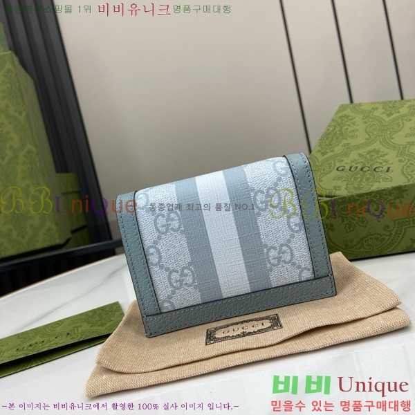 #���� ���ǵ�� GG ī�� ���̽� ���� 523155-144