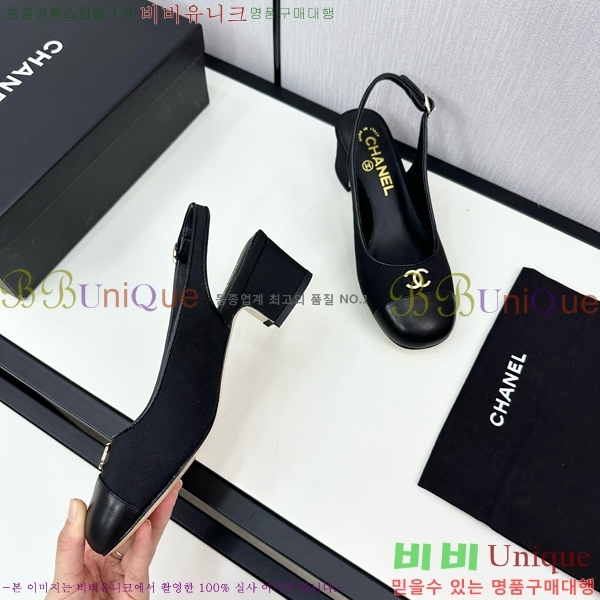 ���� ������ ������ 30CH755115-4