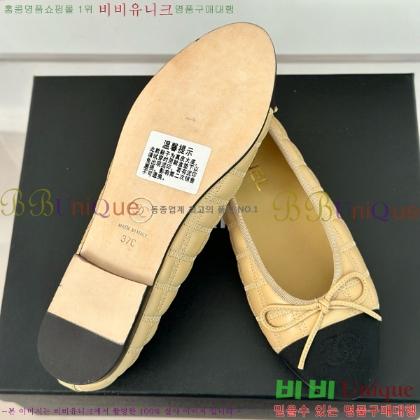 ���� �÷����� 32C526442-1