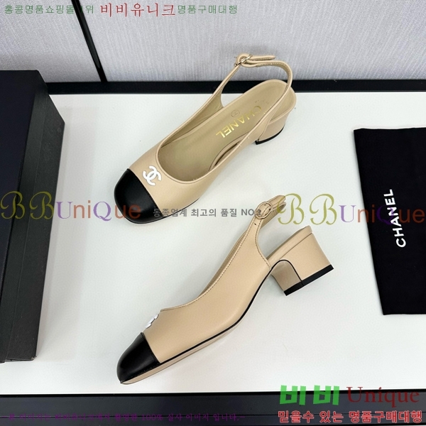 ���� ������ ������ 30CH755115-1