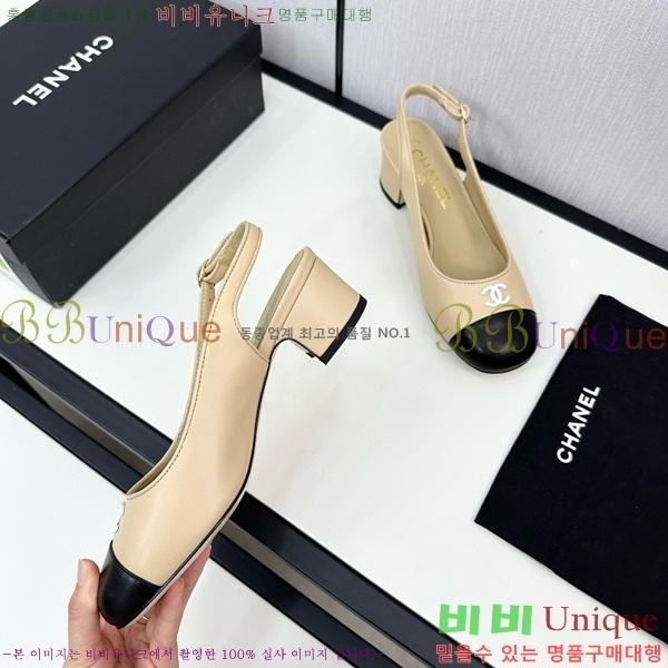 ���� ������ ������ 30CH755115-1