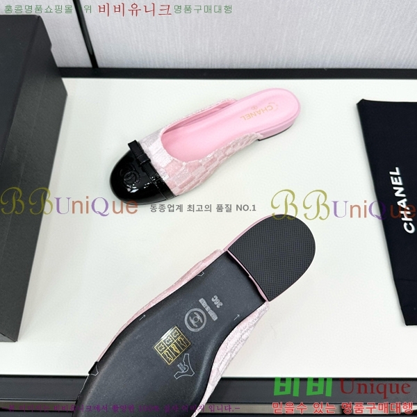 ���� �� ���� 30CH755171-5