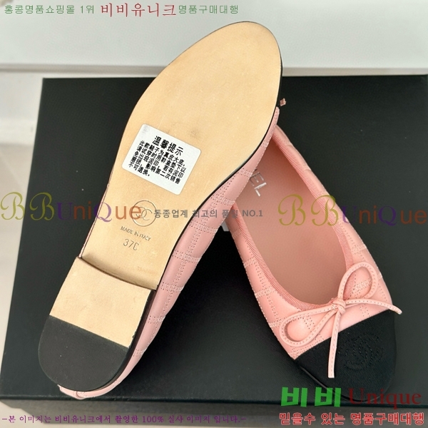 ���� �÷����� 32C526442-3
