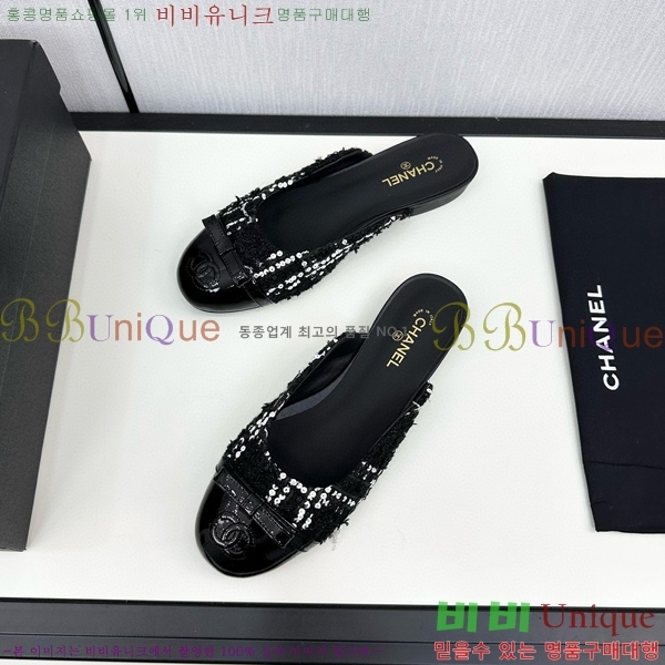 ���� �� ���� 30CH755171-2