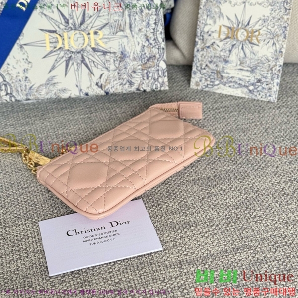 #��� ���� ī������ S0972-101