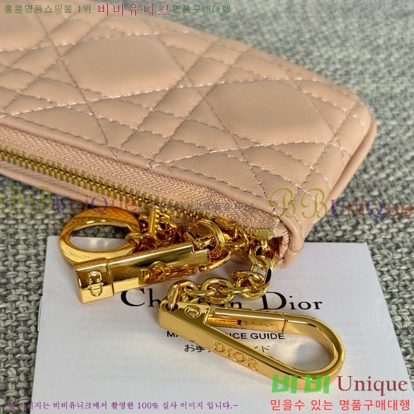 #��� ���� ī������ S0972-101